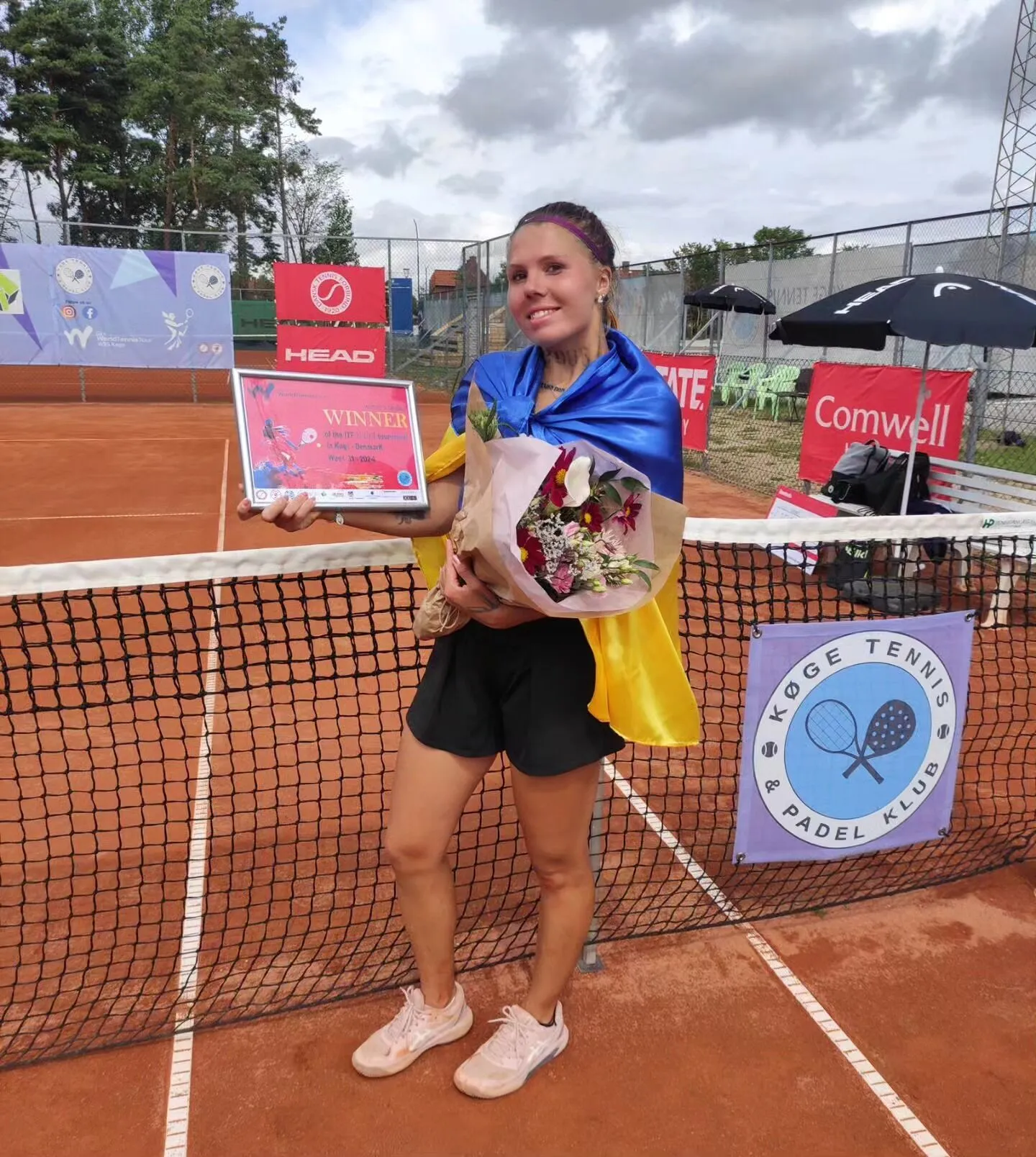 Необычная украинская красавица дебютировала за сборную Украины по теннису. Фото