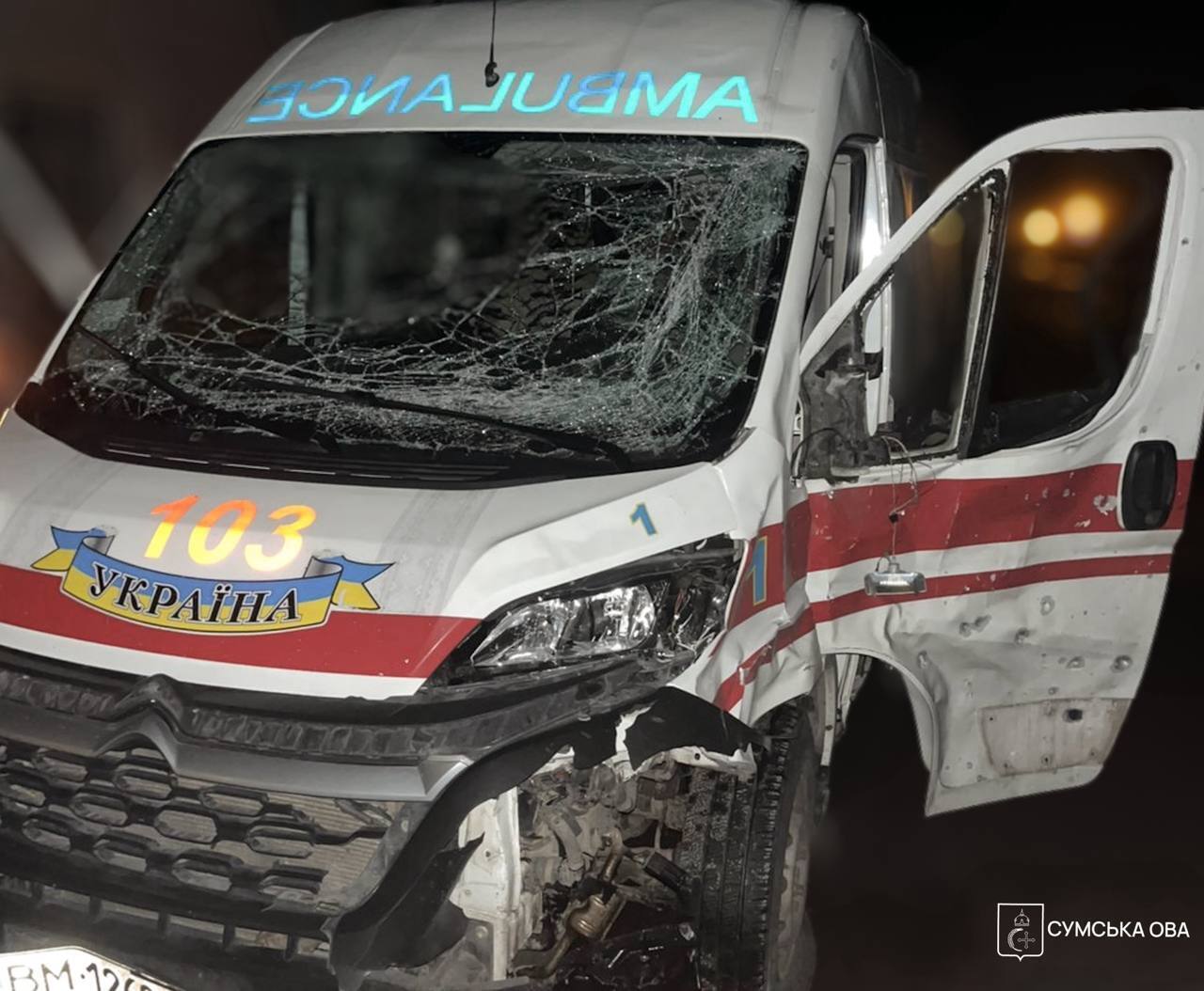 Війська РФ атакували медичний автомобіль на Сумщині: є поранені. Фото