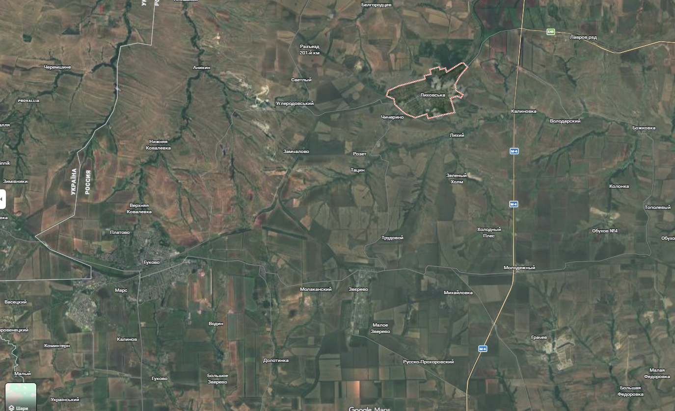 "Атеш" уничтожили тепловоз в Ростовской области. Видео