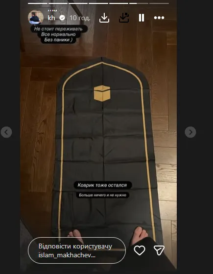 Российского чемпиона UFC настигла карма в Италии