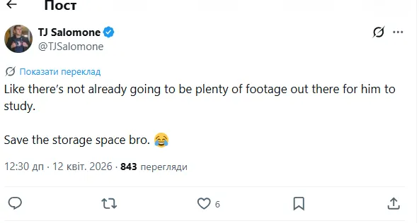 Робив увесь час. На камеру потрапила дивна поведінка Джошуа під час бою Ф'юрі – Махмудов. Відео