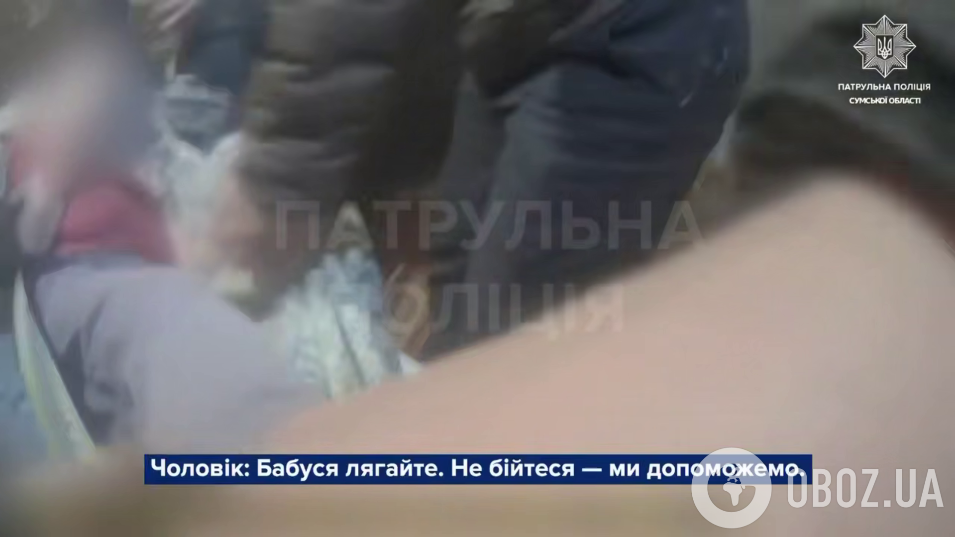 Часть жителей не могла самостоятельно спастись: появились кадры первых минут после вражеской атаки на Сумы. Видео