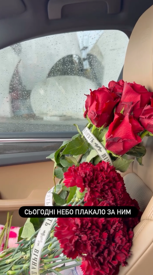 "Теперь я сирота": телеведущая Шаманская сообщила о потере родного человека накануне Пасхи