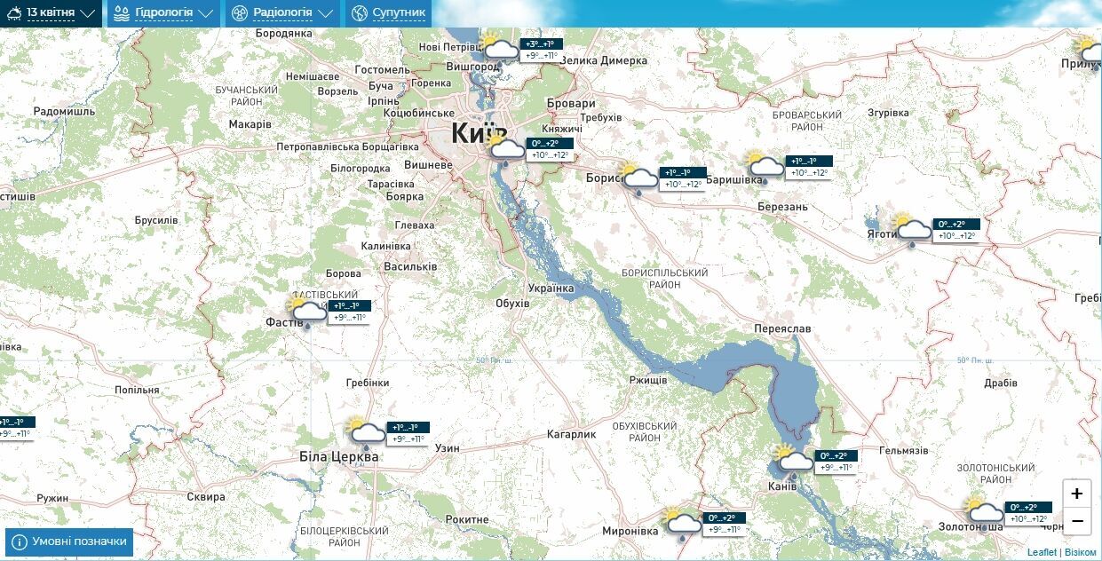 Небольшой дождь и туман: подробный прогноз погоды по Киевщине на 13 апреля
