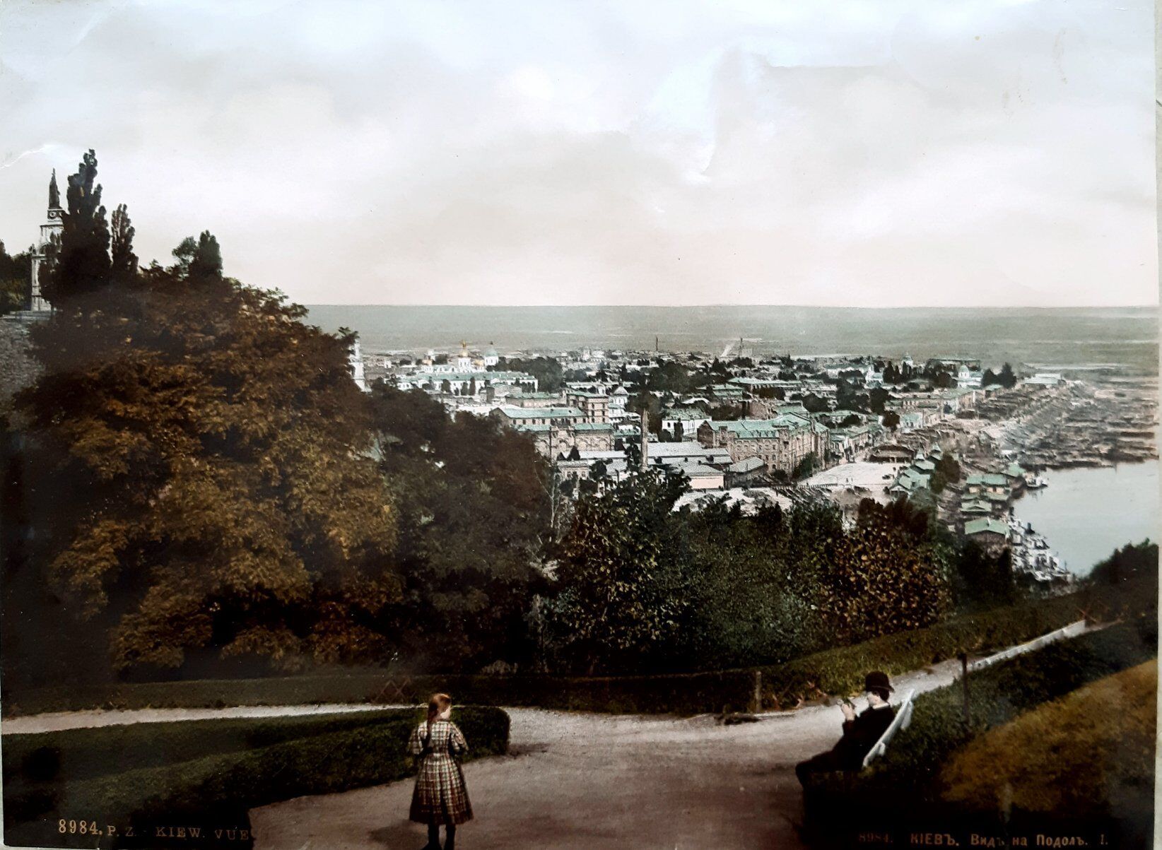 Древнейшая часть Киева: как выглядел Подол в 1880-1910-х годах. Архивные фото