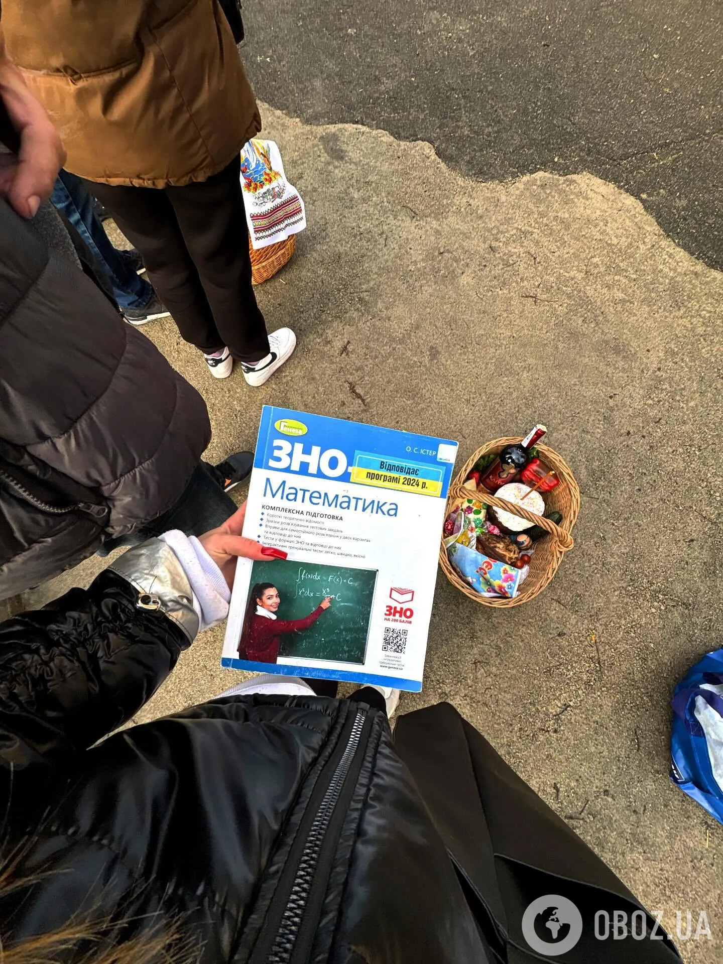 "Этого достаточно, чтобы составить НМТ?" В сети показали, что святили украинцы в церкви на Пасху: смеялся даже священник