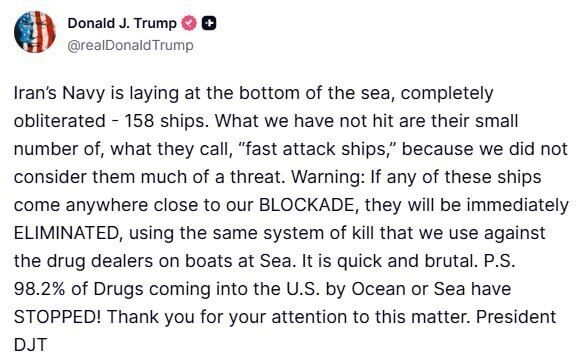 "Порушники будуть негайно ліквідовані": Трамп оголосив про початок морської блокади Ірану