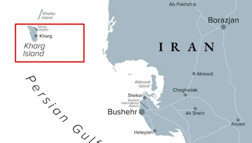 остров Харк Kharg Island