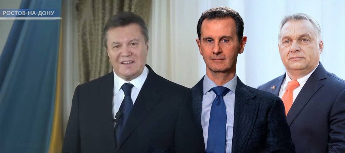 Ростов чекає? Мережа вибухнула мемами через програш Орбана на виборах в Угорщині