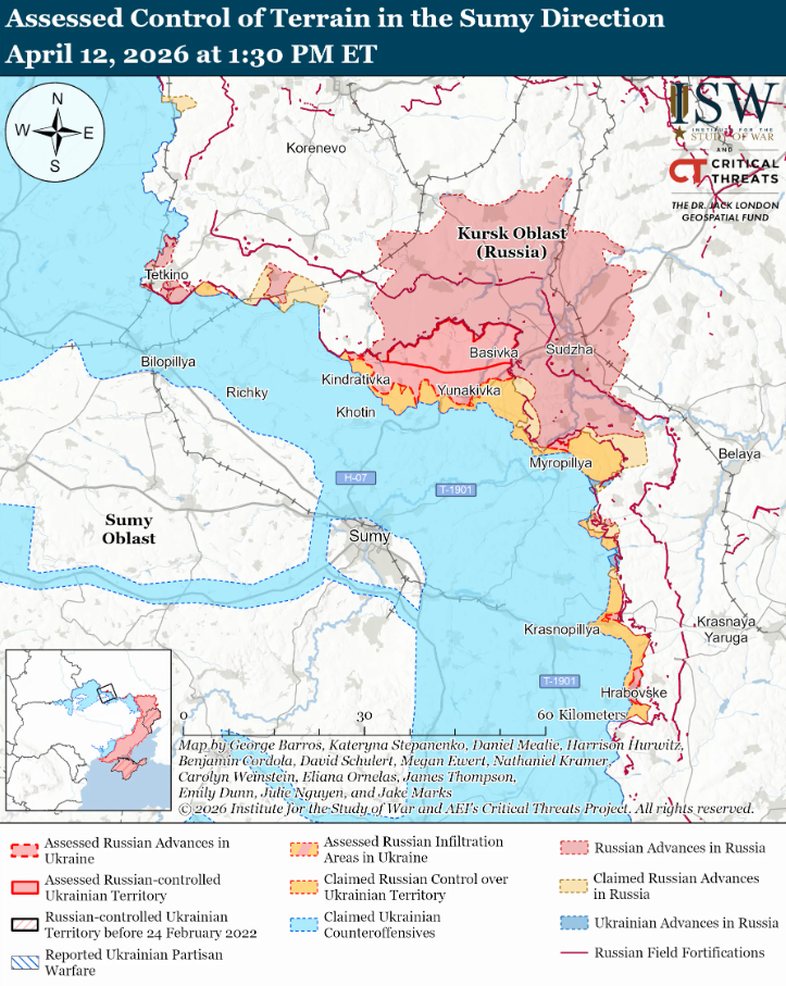 Українські війська нещодавно просунулися у тактичному районі Костянтинівка-Дружківка – ISW
