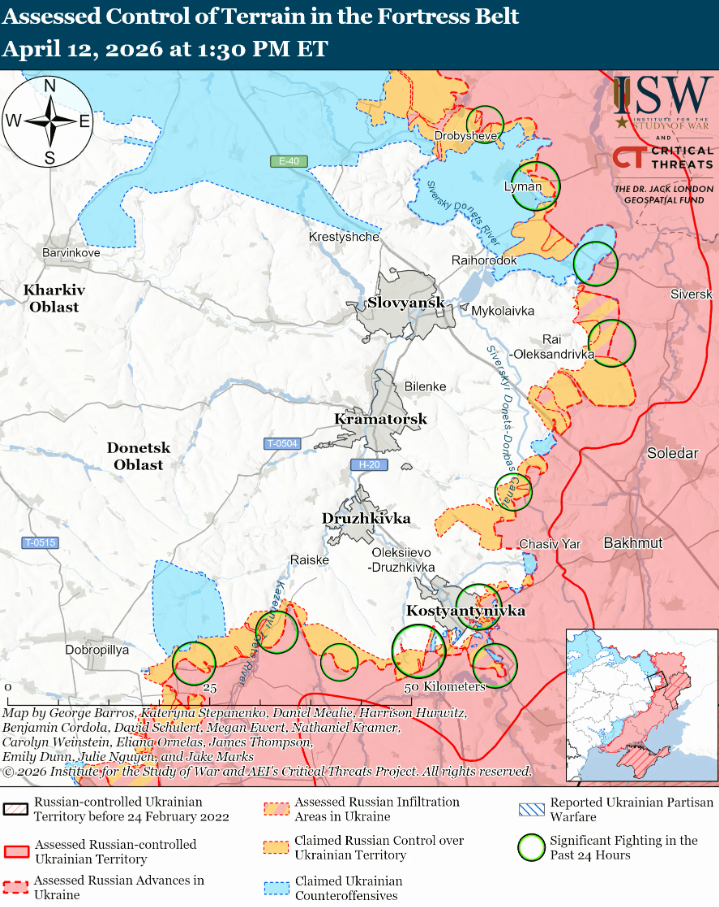 Українські війська нещодавно просунулися у тактичному районі Костянтинівка-Дружківка – ISW