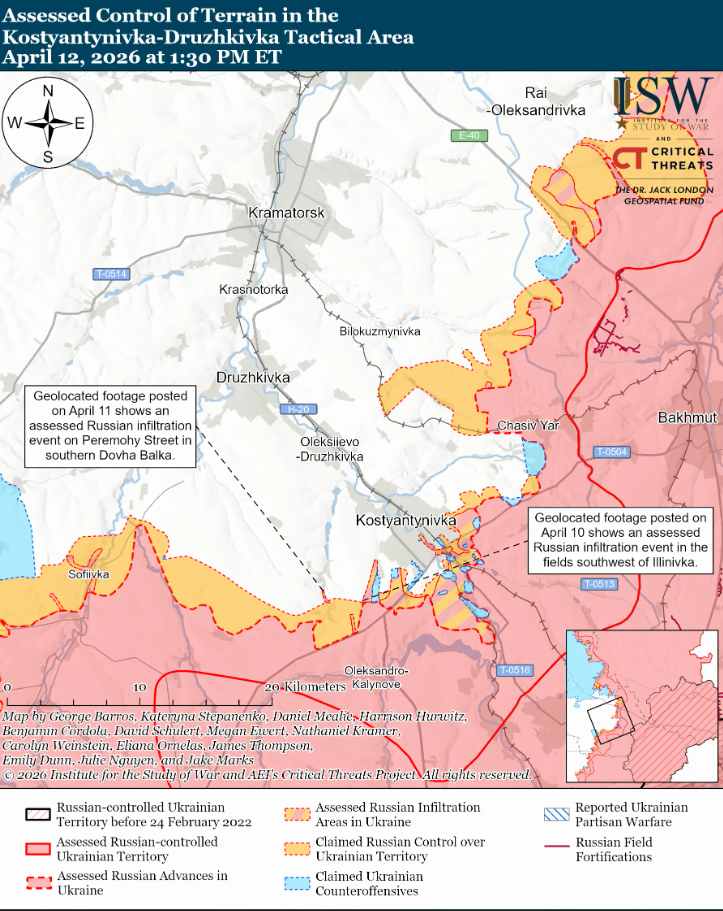 Українські війська нещодавно просунулися у тактичному районі Костянтинівка-Дружківка – ISW