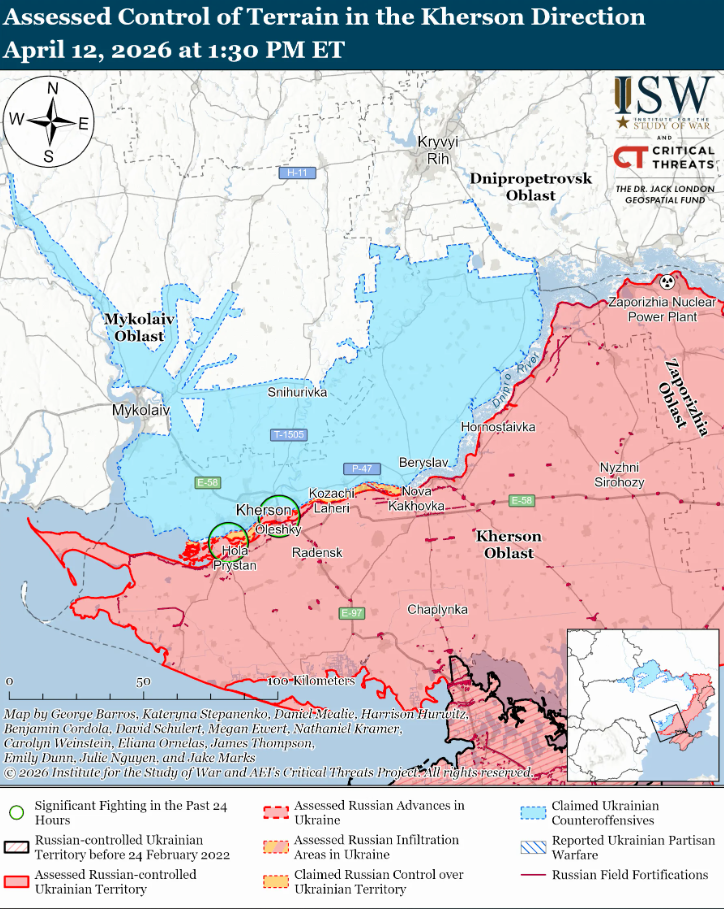 Українські війська нещодавно просунулися у тактичному районі Костянтинівка-Дружківка – ISW