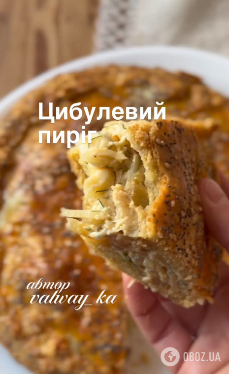 Лінивий цибулевий пиріг з тіста на сметані: готується елементарно