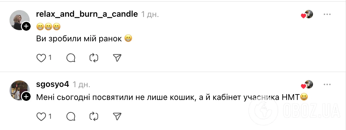 "Этого достаточно, чтобы составить НМТ?" В сети показали, что святили украинцы в церкви на Пасху: смеялся даже священник