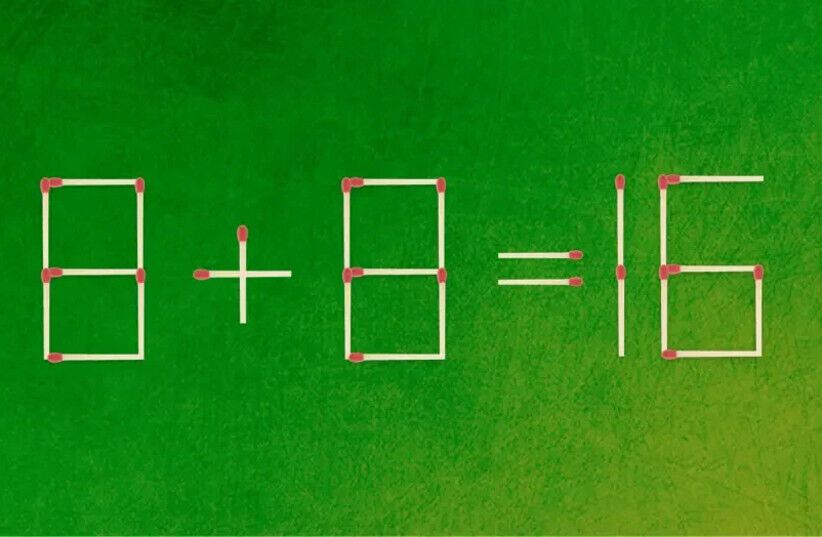 Скільки сірників треба пересунути? Головоломка