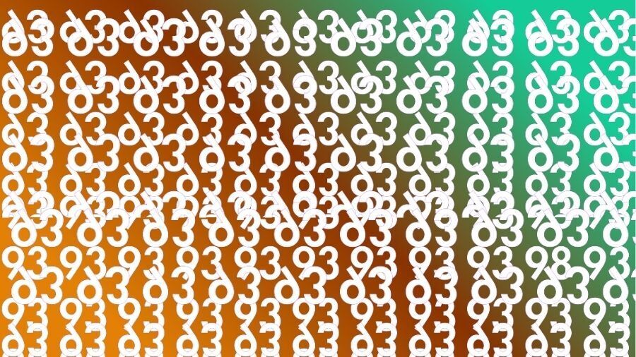 Знайдіть цифру 98: заплутана головоломка