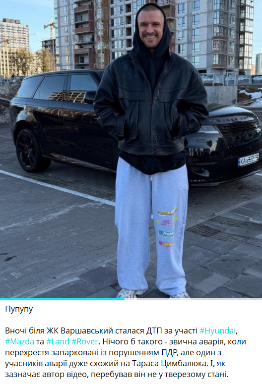 Тарас Цимбалюк попал в ДТП после празднования Пасхи: актер объяснил, почему был пьян и кто сидел за рулем