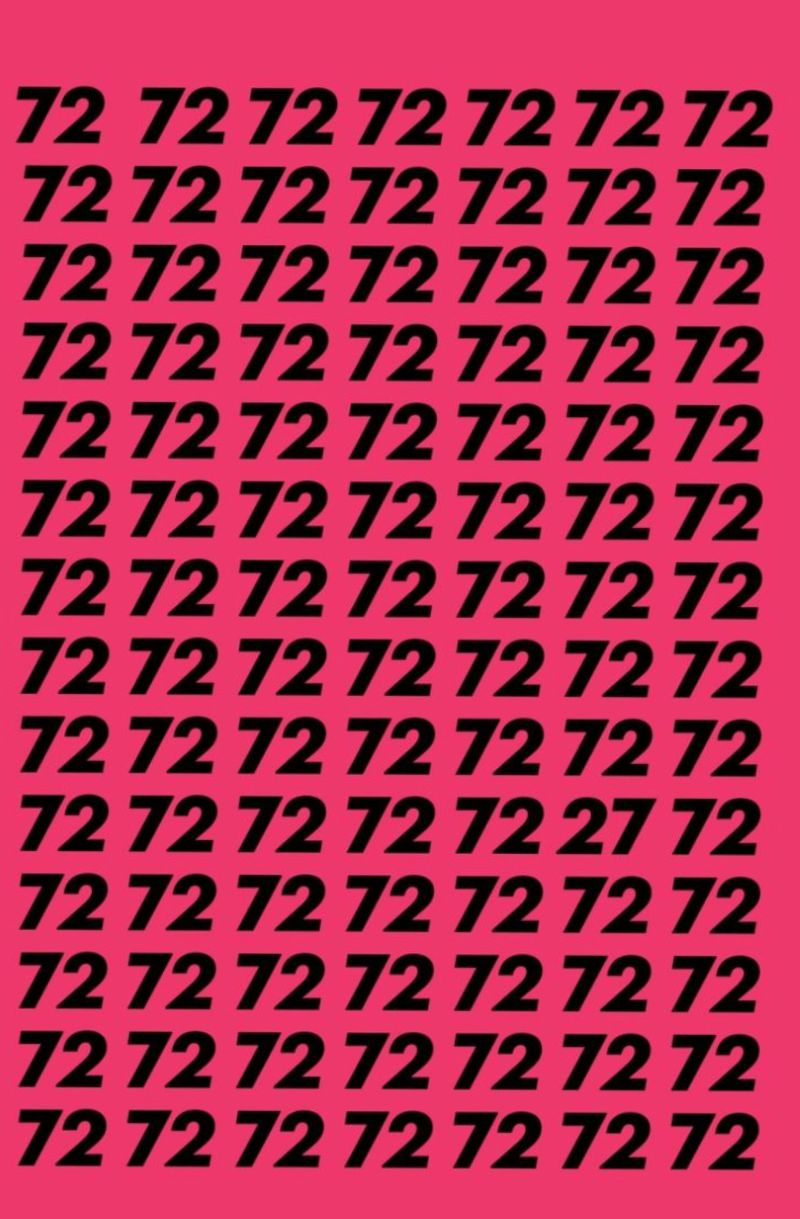 Знайдіть зайву цифру: головоломка на швидкість