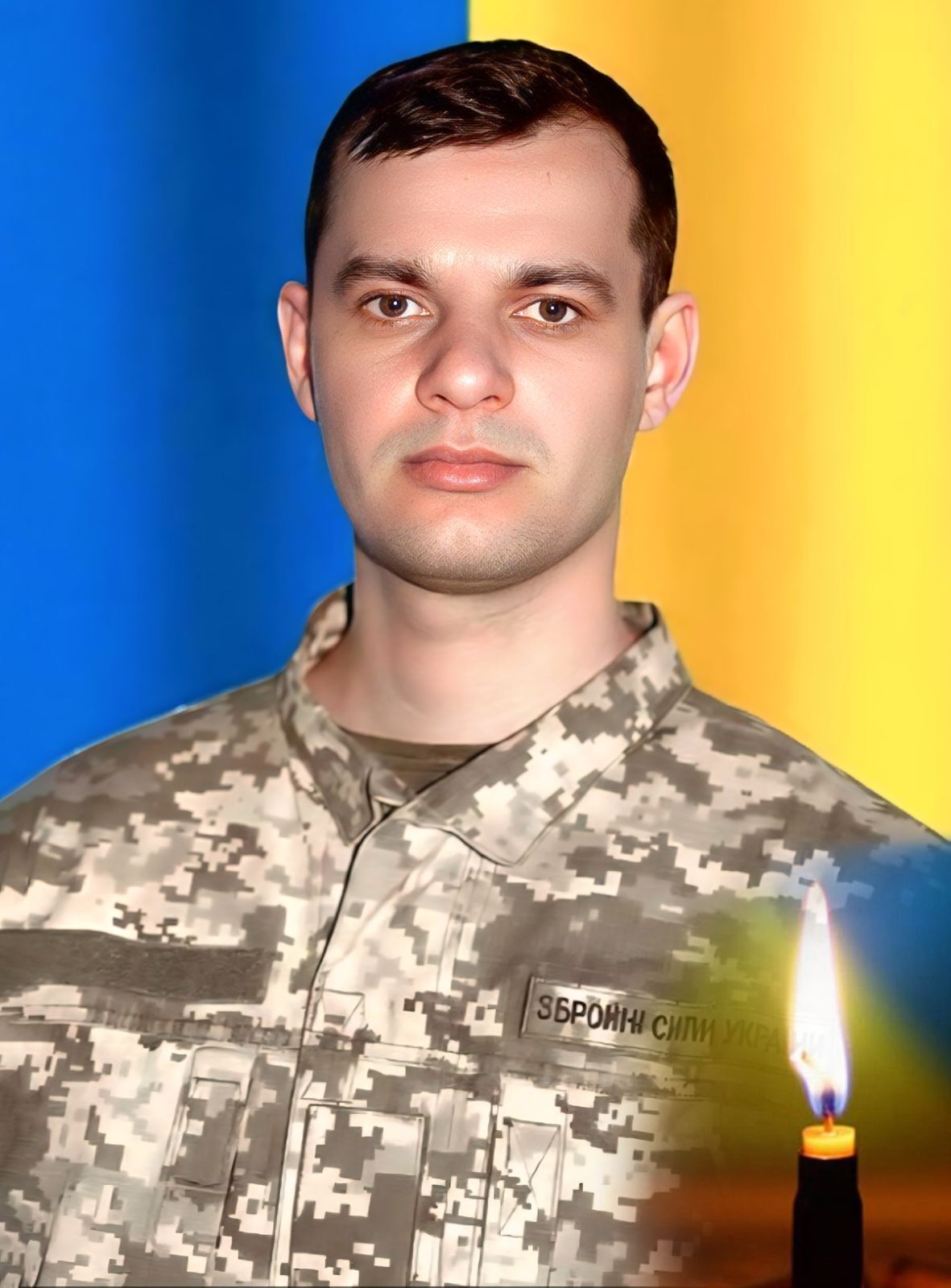 Боролся за мирное будущее: в боях на Харьковщине погиб защитник из Винницкой области. Фото