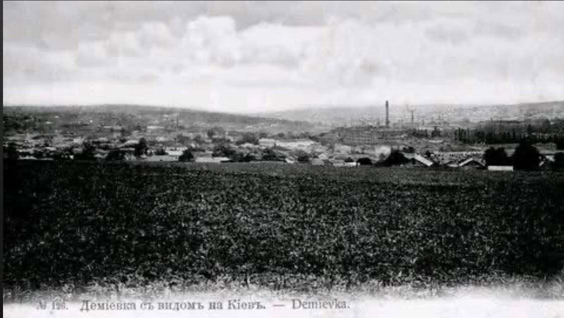 У мережі показали, який вигляд мали завод Roshen та Деміївка у 1880-х роках. Унікальні фото