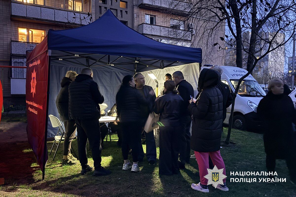 Россия атаковала "Шахедами" Черкассы: погиб 8-летний ребенок. Фото