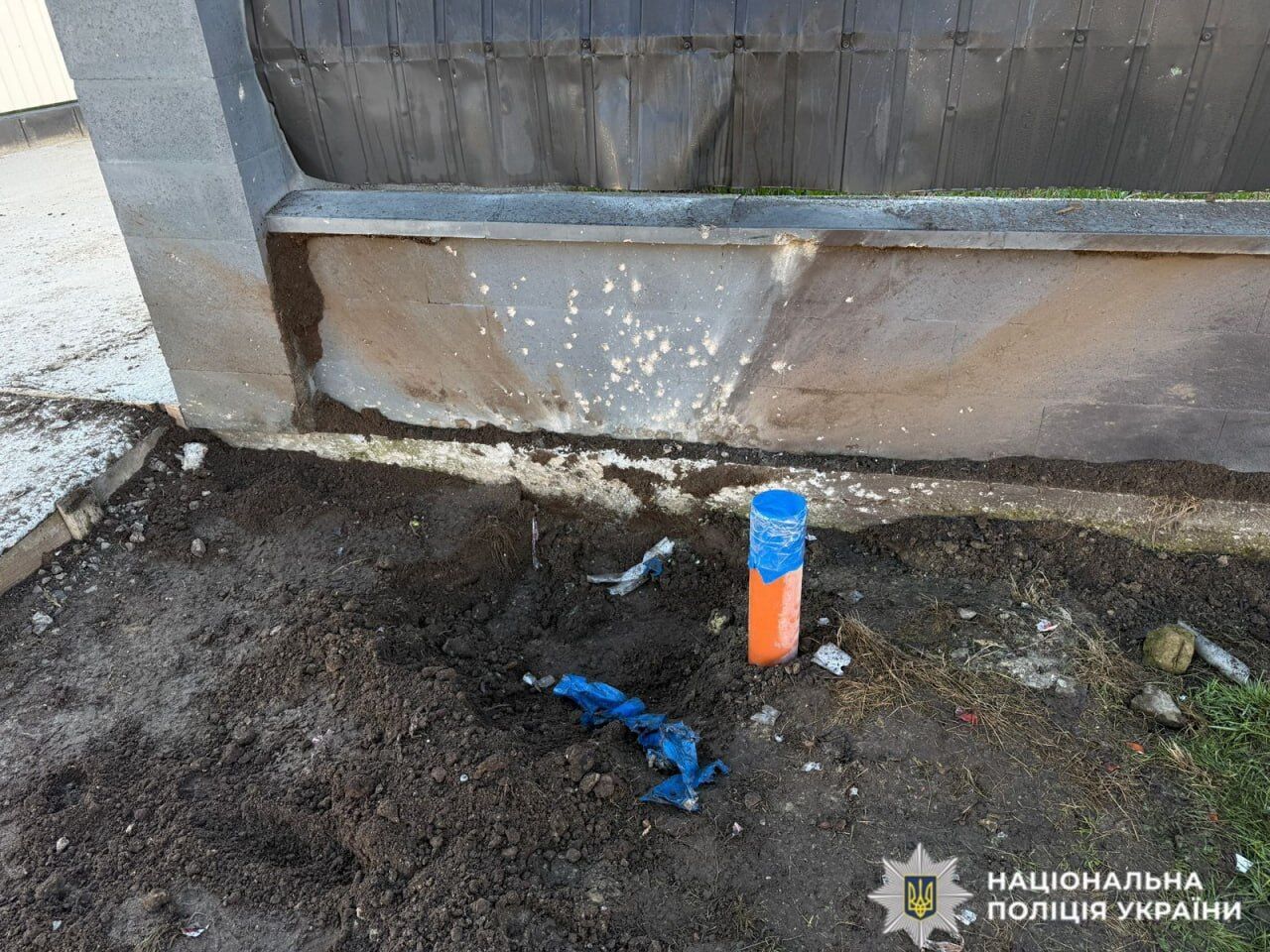 В частном секторе Броваров произошел взрыв, есть пострадавший. Подробности теракта, фото и видео