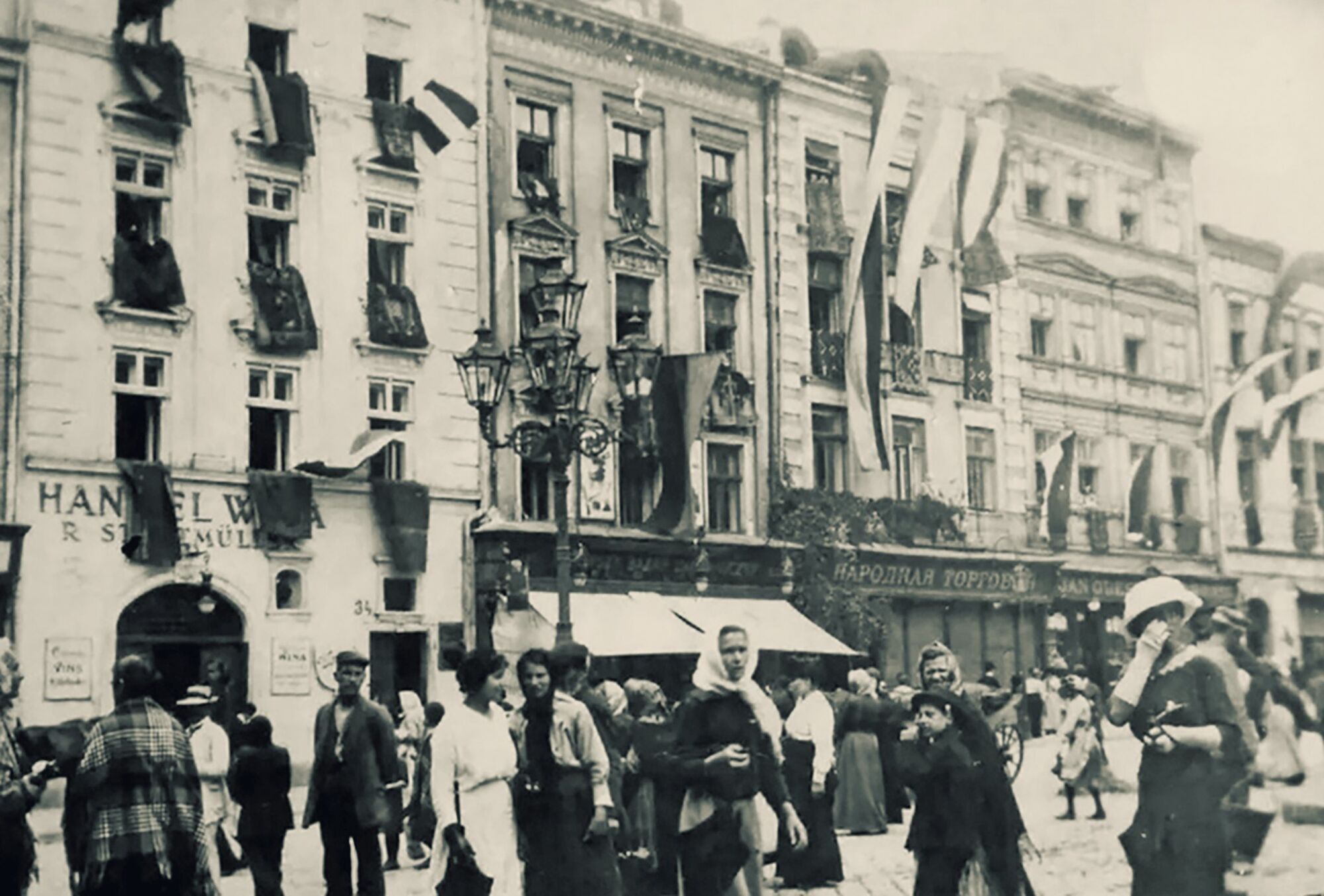 Старий Львів: у мережі показали унікальні фото