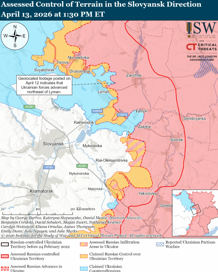 Украинские войска продвинулись в районе Славянска: в ISW оценили ситуацию. Карта