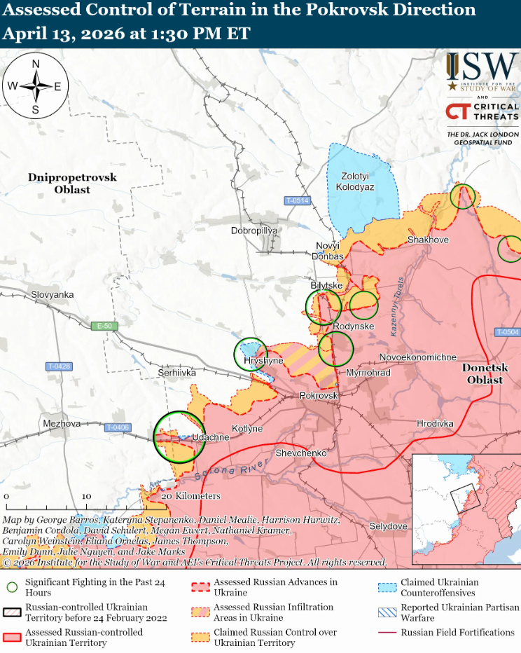 Украинские войска продвинулись в районе Славянска: в ISW оценили ситуацию. Карта
