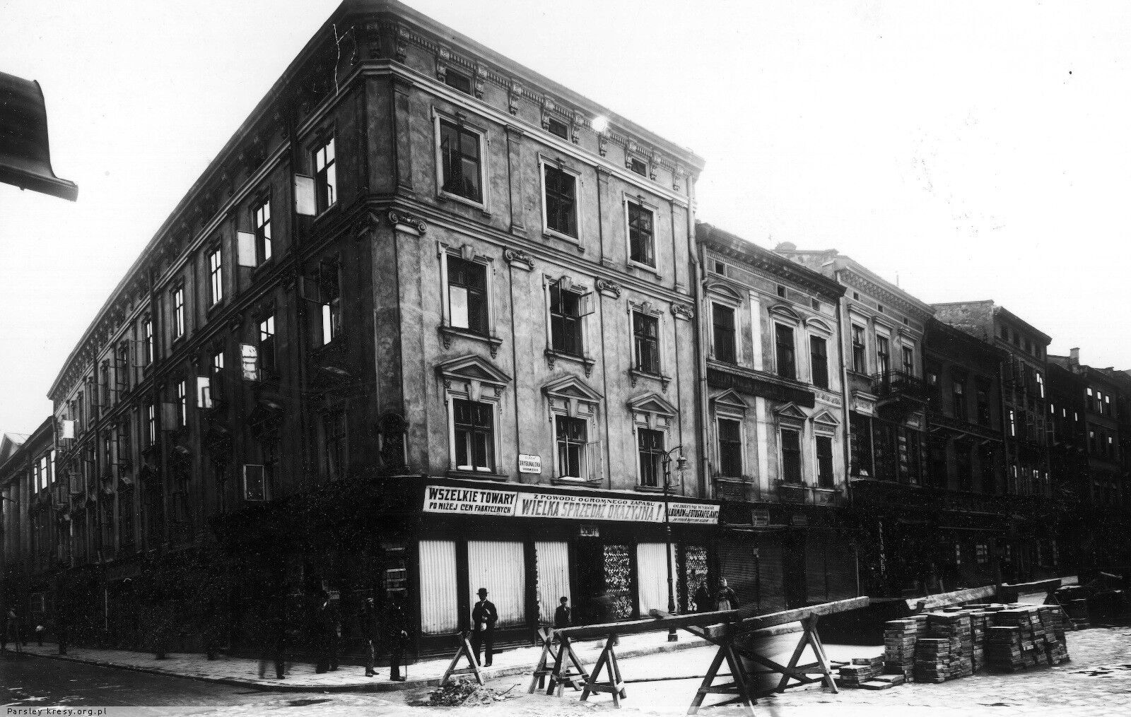 Старий Львів: у мережі показали унікальні фото