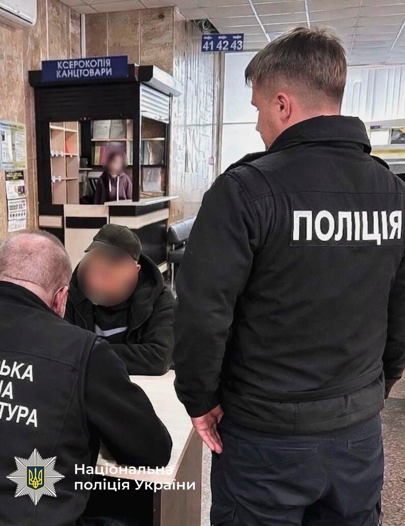 На Київщині двоє голів кооперативів організували схему з "продажу житла": заробили понад 35,5 млн грн. Подробиці