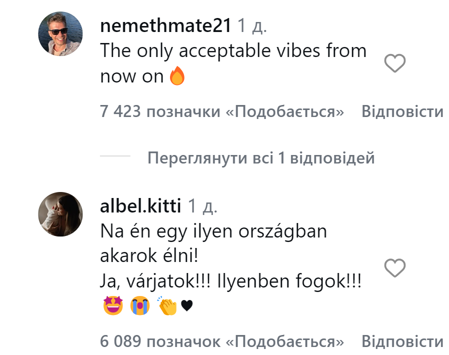 Епічний "танець радості" майбутнього міністра охорони здоров'я Угорщини після фіаско Орбана підкорив соцмережі. Відео