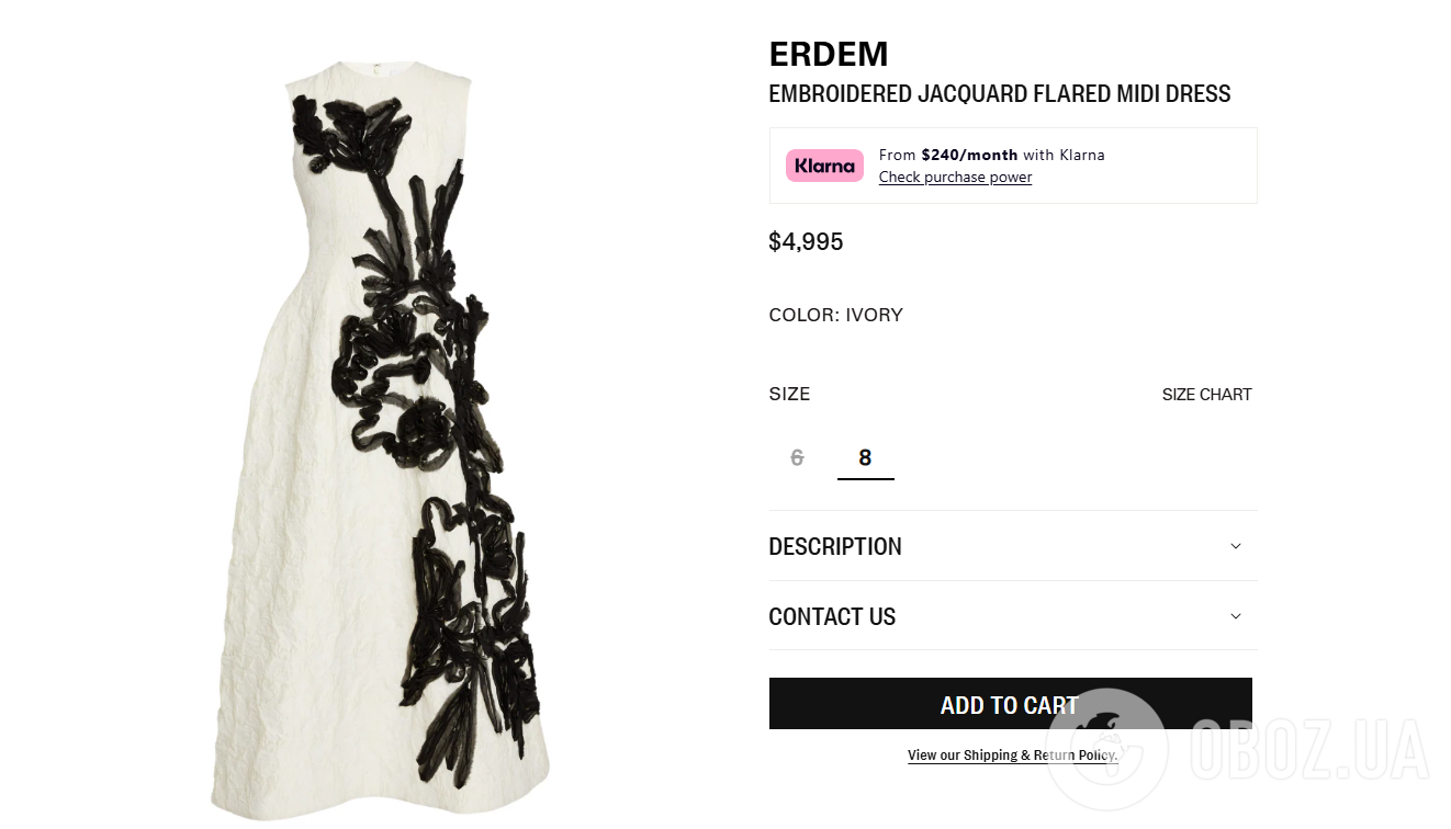 Мелания Трамп встретила королеву Максиму в "драматическом" платье за более чем 200 тысяч гривен. Фото