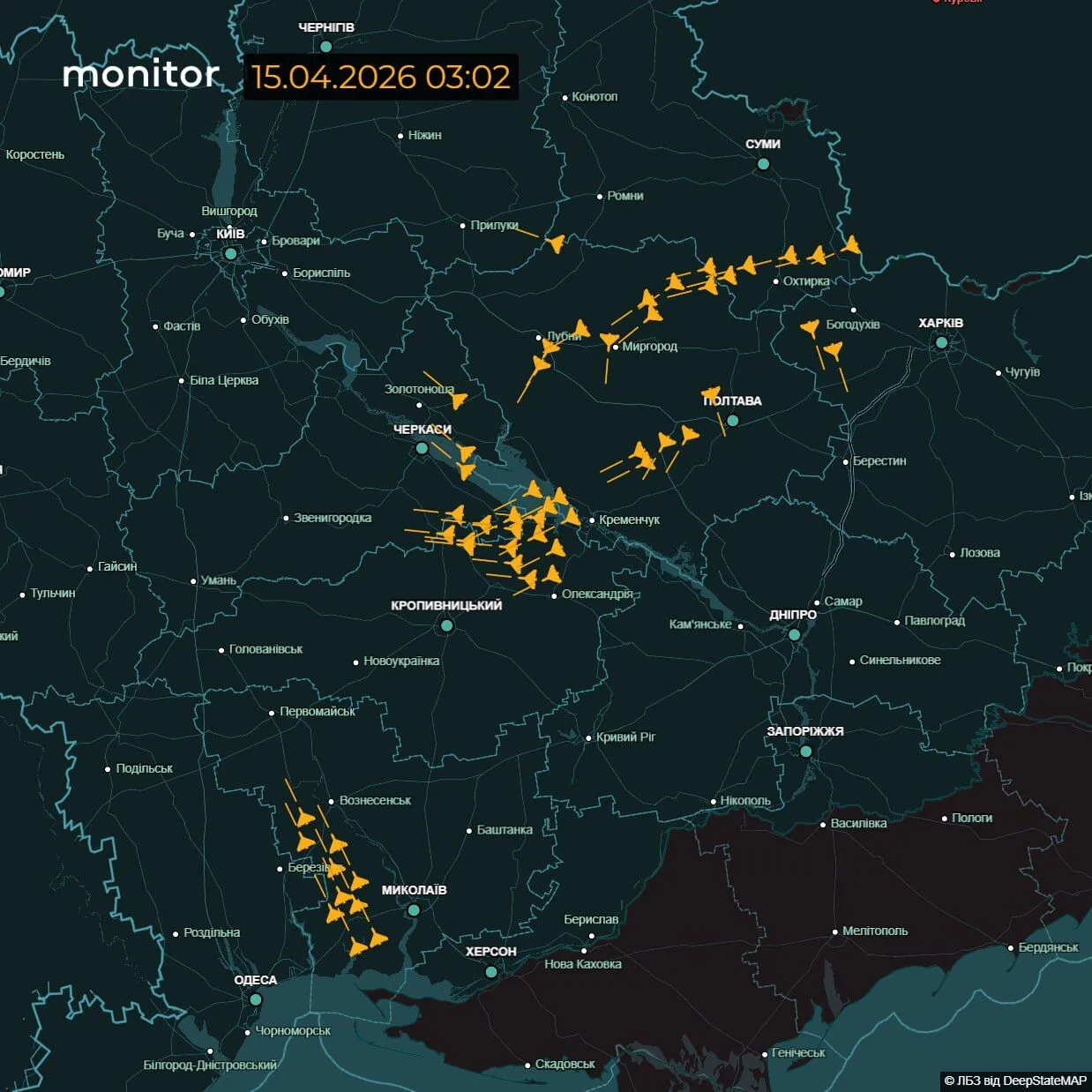 РФ атакує Україну "Шахедами" та балістикою: у повітрі десятки БпЛА, лунають вибухи