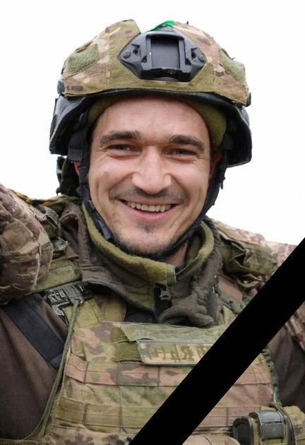 Отдал жизнь за Украину: в боях на Харьковщине погиб защитник с Черниговщины. Фото