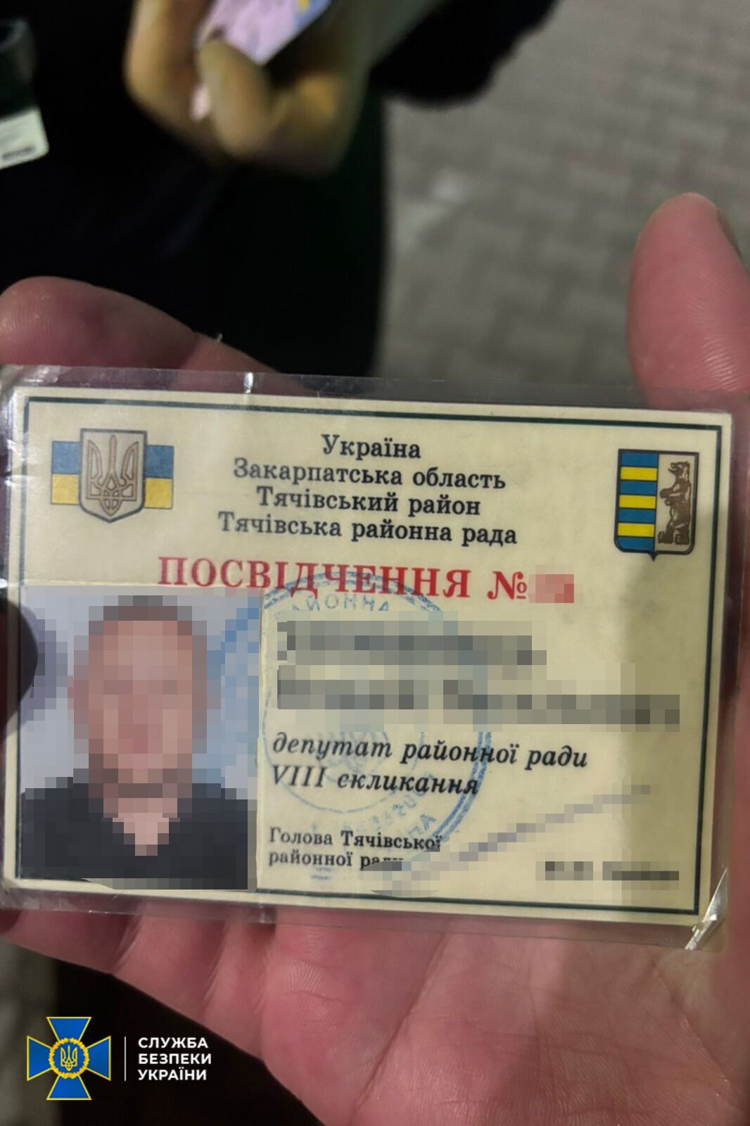 В Киеве депутат из Закарпатья организовал схему заработка на уклонистах. Подробности и фото