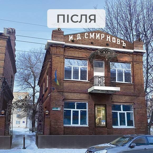 Россия сносит целые кварталы в центре Славянска полуторатонными бомбами