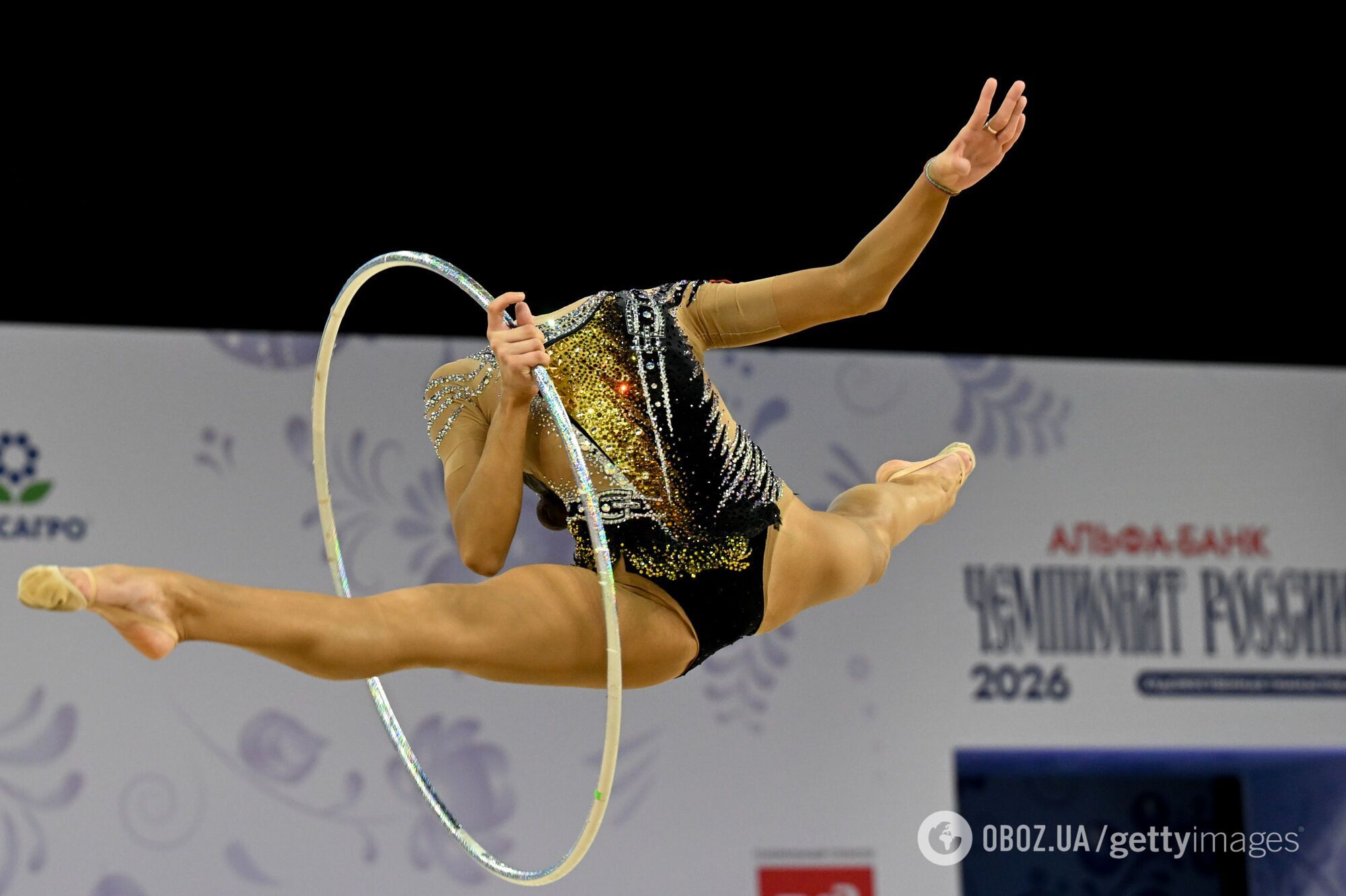 Чемпіонку Росії з гімнастики покарали за неповагу до прапора України. Відео