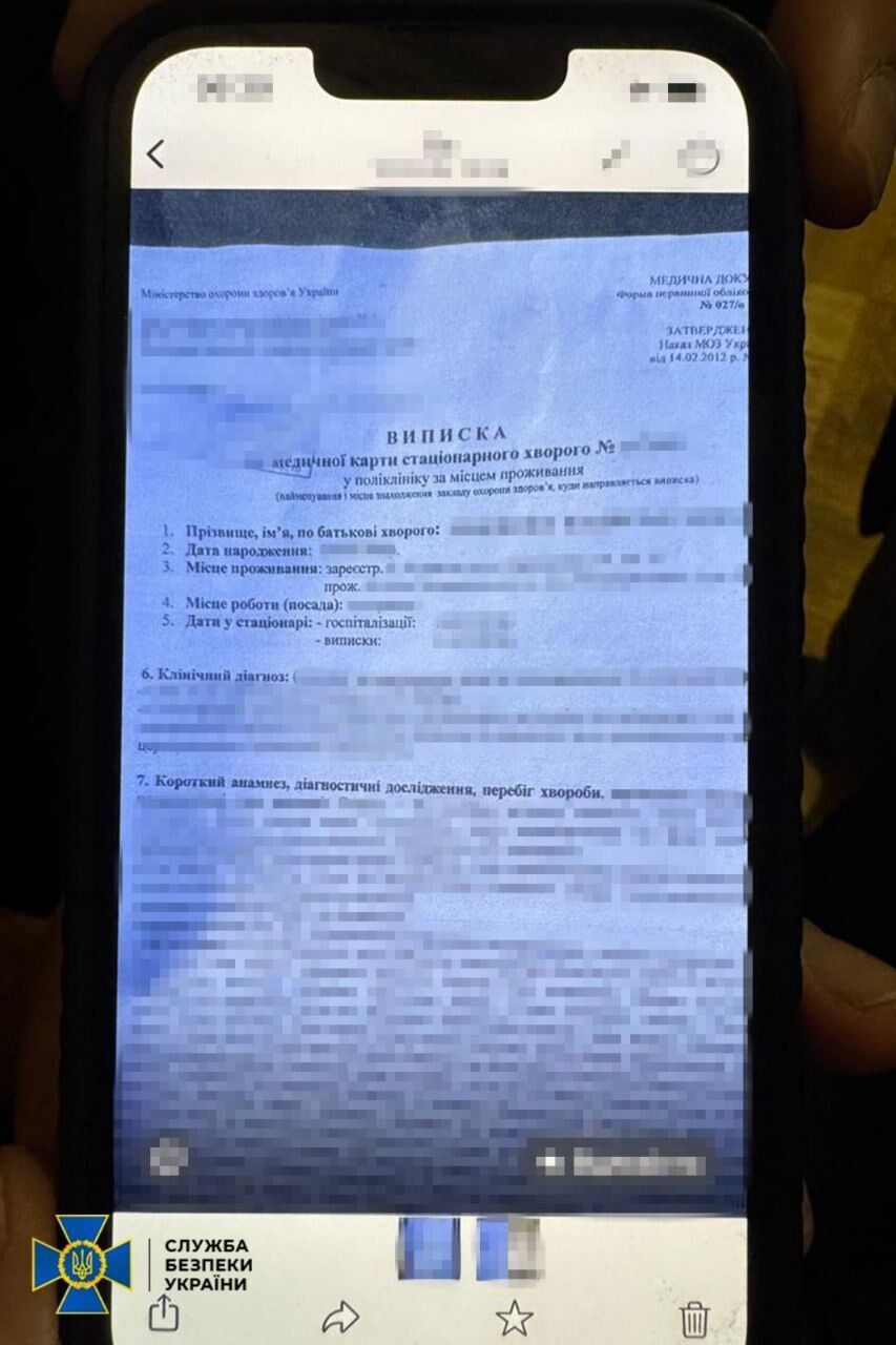 Затримали на "гарячому": в Україні помічників нардепів викрили на "схемі" для ухилянтів. Фото
