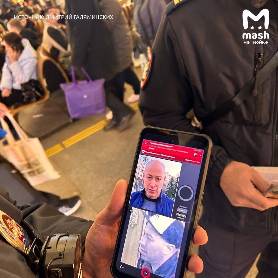 Система дала збій: у Росії затримали "Дмитра Гордона", але є нюанс. Фото