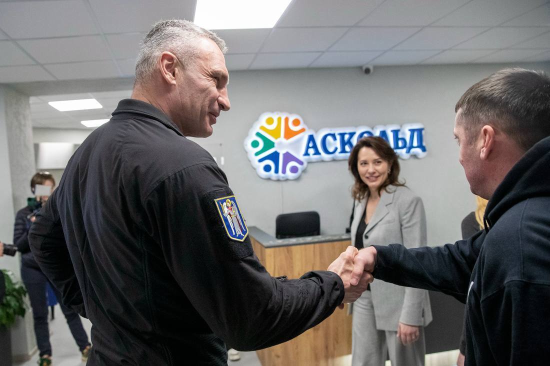 В Киеве открыли новое пространство городского центра реабилитации "Аскольд". Фото