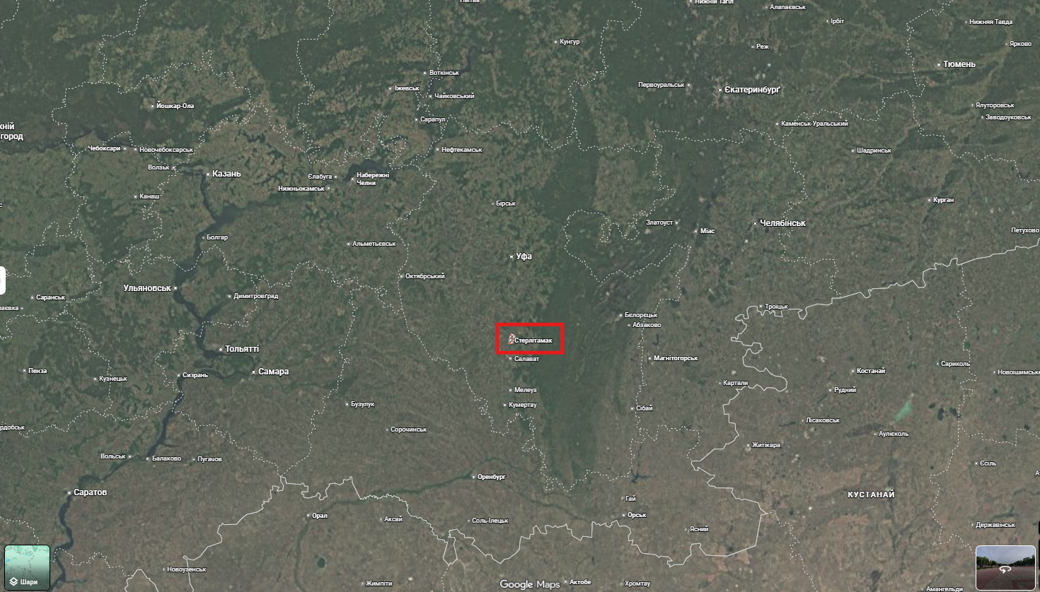 Піднявся дим: у Башкортостані атаковано  нафтохімічний завод, який виробляє авіаційне паливо. Фото і відео