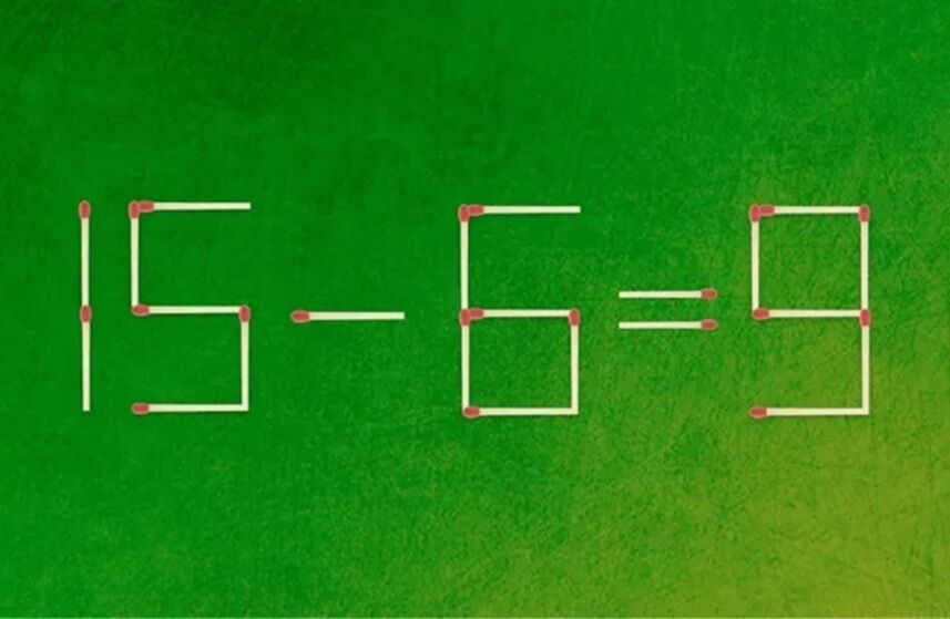 Сколько спичек надо передвинуть? Хитрая головоломка