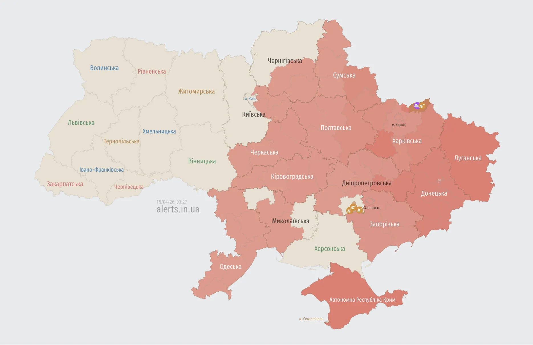 РФ атакує Україну "Шахедами" та балістикою: у повітрі десятки БпЛА, лунають вибухи