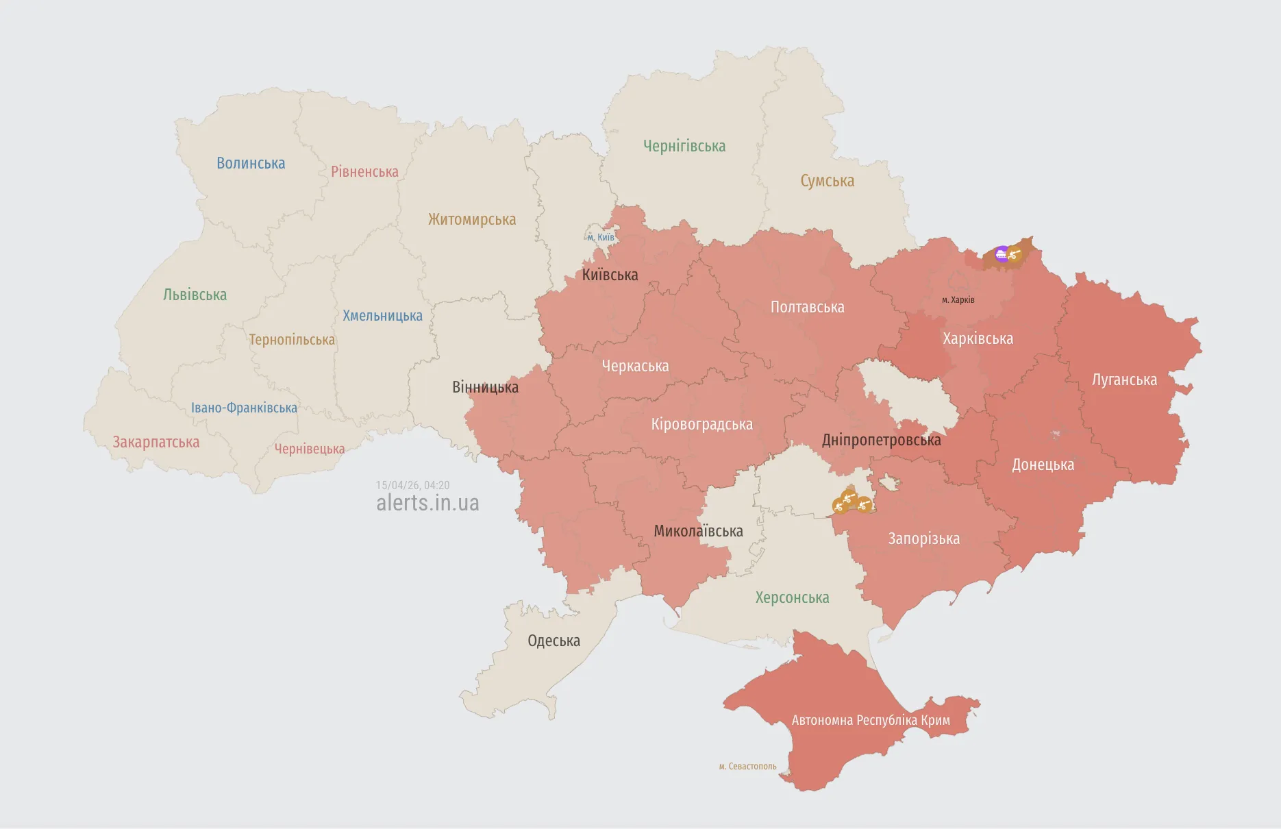 РФ атакує Україну "Шахедами" та балістикою: у повітрі десятки БпЛА, лунають вибухи