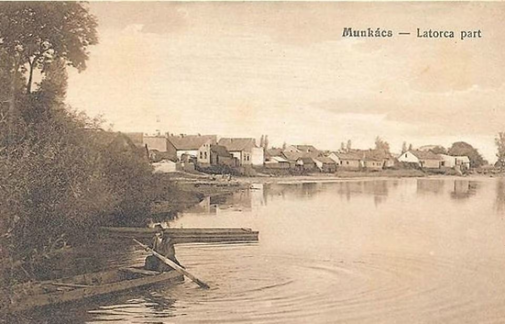 Давнє Мукачево: в мережі показали фото