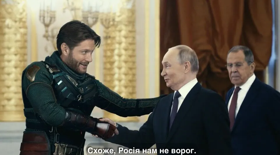 У Кремлі друзі, а в Україні – зрадники: серіал "Хлопаки" підірвав мережу жорсткою сатирою на пропаганду та показав Путіна в новому світлі