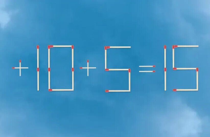 Головоломка со спичками: что изменить, чтобы уравнение стало правильным