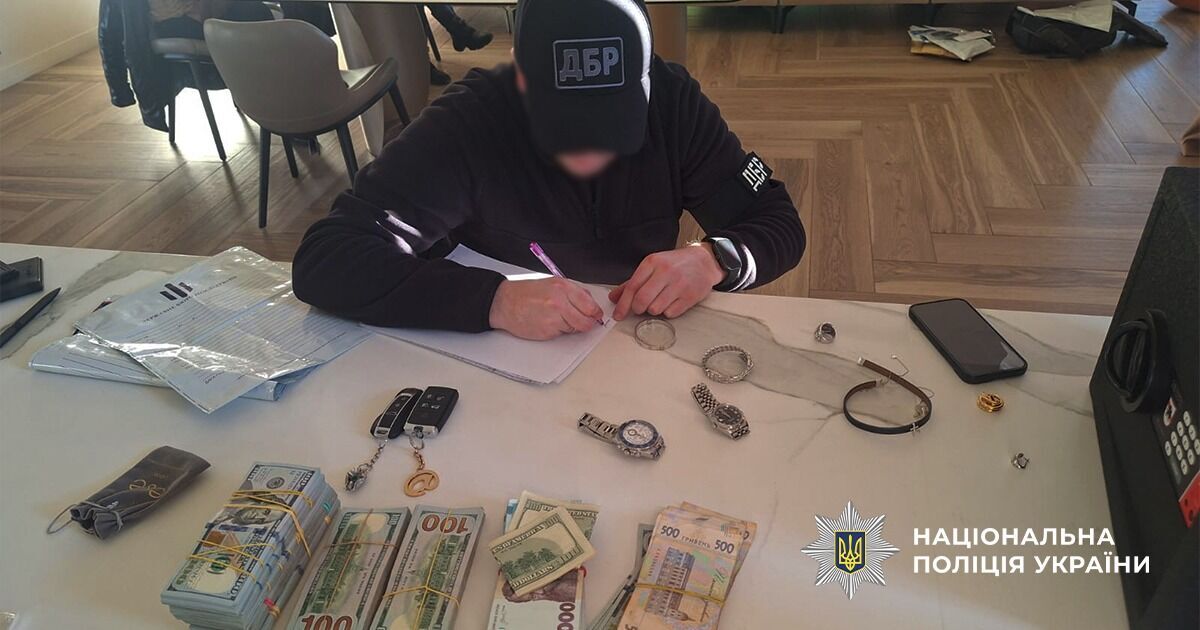 Следственные действия против хакера